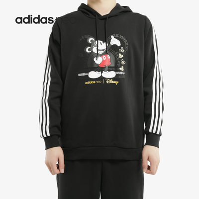 Adidas/阿迪达斯正品NEO男子卡通图案运动休闲连帽卫衣GE7769