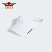 VISOR BJM 男女运动空顶帽JP1450 阿迪达斯正品 Adidas