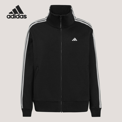 Adidas/阿迪达斯正品春季女士休闲经典运动立领三条纹外套KW0654