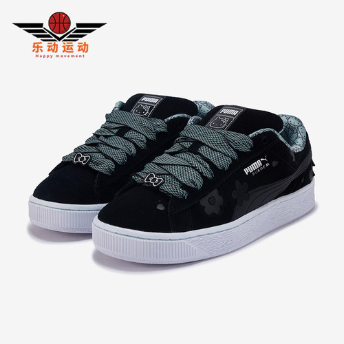 Puma/彪马正品SUEDE XL男女轻便耐磨休闲经典运动板鞋402381-01