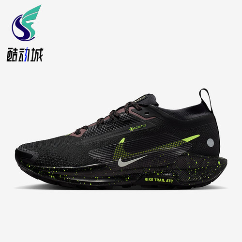 Nike/耐克正品Pegasus Trail 5女士耐磨减震越野跑步鞋FQ0912-009