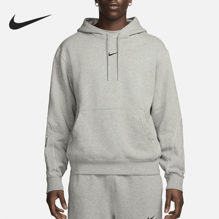 针织宽松套头运动卫衣FN7659 NOCTA男士 063 耐克正品 Nike