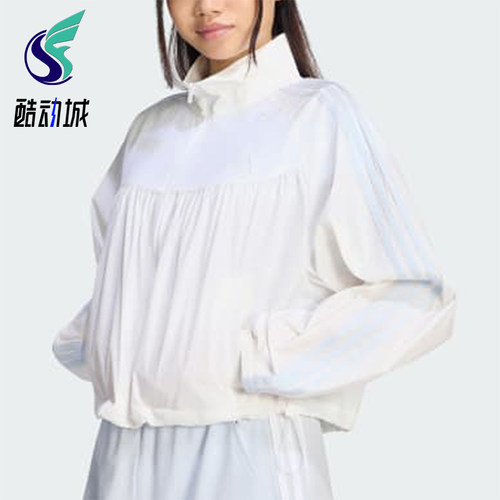 Adidas/阿迪达斯正品Dance女士宽松休闲运动条纹外套KZ4200
