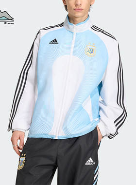 Adidas/阿迪达斯正品2026春季款男士耐穿立领足球运动外套JM1091