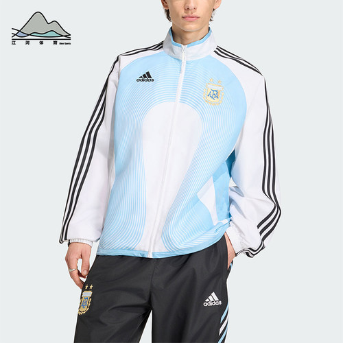 Adidas/阿迪达斯正品2026春季款男士耐穿立领足球运动外套JM1091