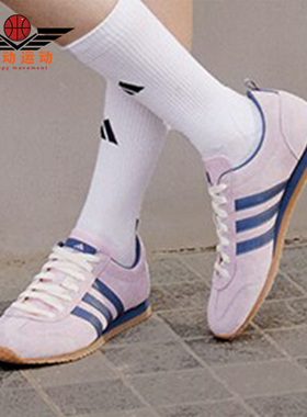 Adidas/阿迪达斯正品VS JOG 2.0 男女款薄底运动休闲鞋JS4442