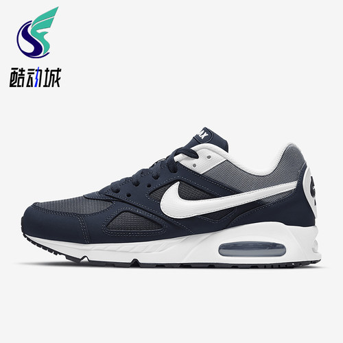 Nike/耐克正品MAX 90男士气垫缓震透气运动跑步鞋580518-411
