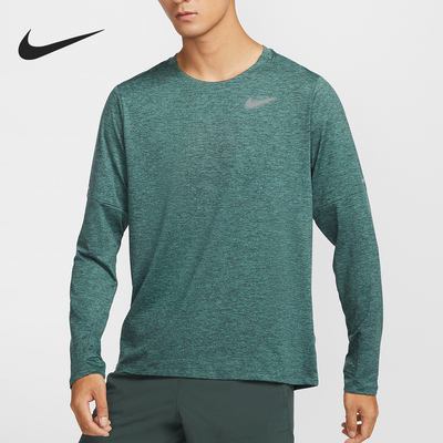 Nike/耐克正品Dri-FIT Element男士防晒圆领长袖DD4755-338