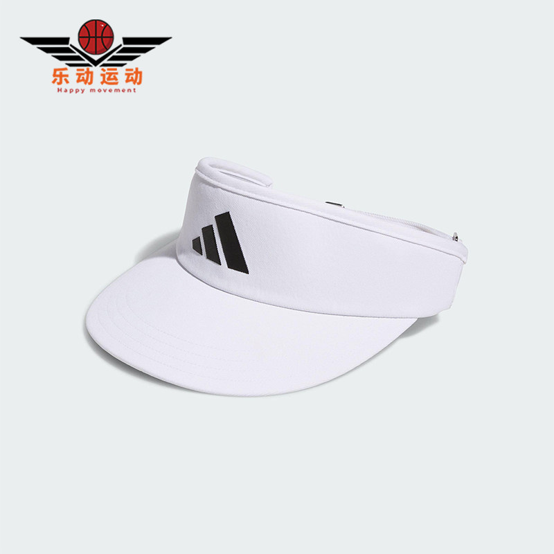 阿迪达斯男女同款时尚潮流腰包