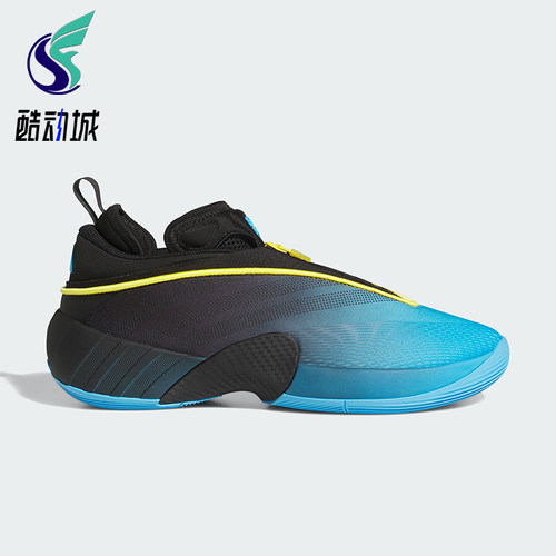 Adidas/阿迪达斯正品D.O.N. ISSUE 7男士经典专业篮球鞋JQ9419
