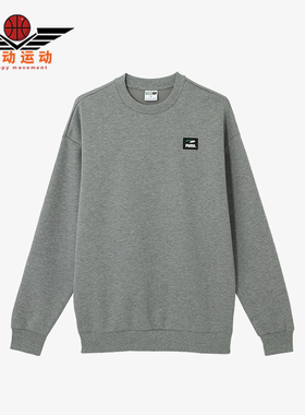 Puma/彪马正品PUMAS Crew男士印花图案针织圆领套头刺绣卫衣