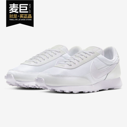 Nike/耐克正品2020春季跑步鞋