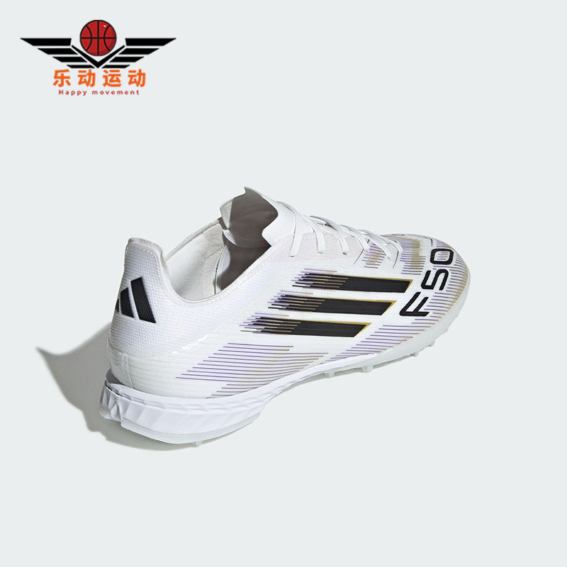 Adidas/阿迪达斯正品F50 PRO男士低帮轻便经典耐磨足球鞋JH7662