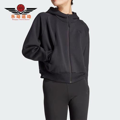 阿迪达斯正品女子夹克外套