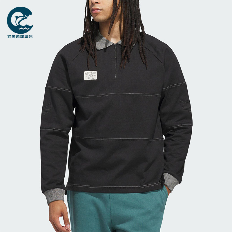 Adidas/阿迪达斯正品三叶草男士长袖运动日常翻领POLO衫JW5202,运动服/休闲服装,运动POLO衫,淘宝优惠券,粉丝福利购,淘宝优惠卷