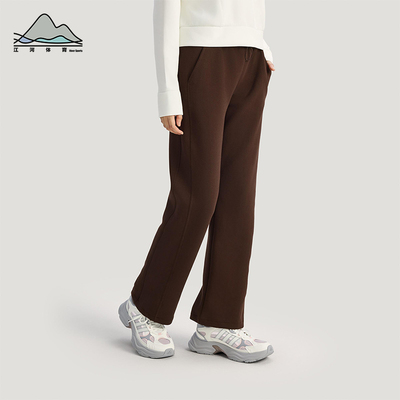 Adidas/阿迪达斯正品2025冬季款女士日常针织直筒运动长裤KH2686