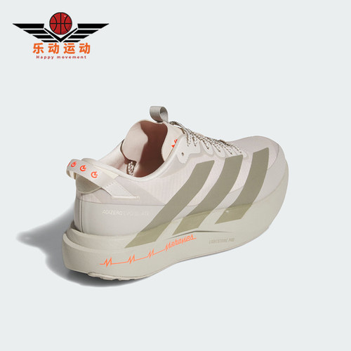 Adidas/阿迪达斯正品男士轻户外风竞速美学马拉松跑鞋KJ3406