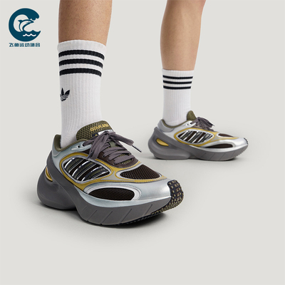 Adidas/阿迪达斯正品ADIZERO GOUKANA男士运动经典休闲鞋KJ5375