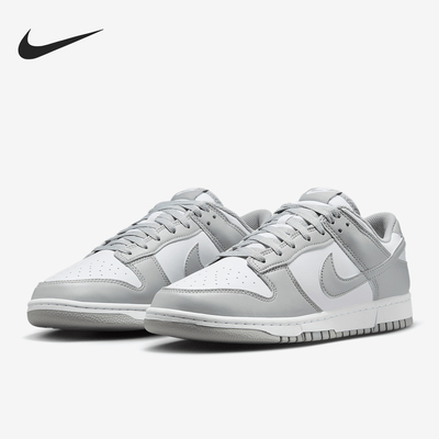 Nike/耐克正品Dunk Low Retro男士系带耐磨板鞋HF5441-105