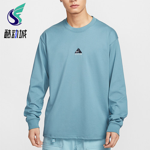 Nike/耐克正品ACG Lungs男士运动休闲经典复古长袖T恤DR7754-006