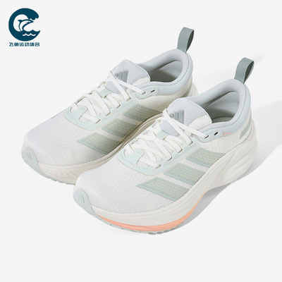 Adidas/阿迪达斯正品FLOATNOVA2026年女士经典休闲跑步鞋KJ4603