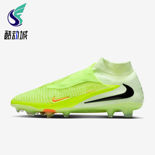 Nike/耐克正品Phantom 6男士中帮缓震经典训练足球鞋HJ2147-800