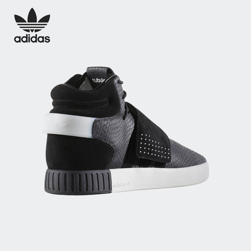 Adidas/阿迪达斯正品运动男士防滑减震复古时尚休闲鞋BY3636