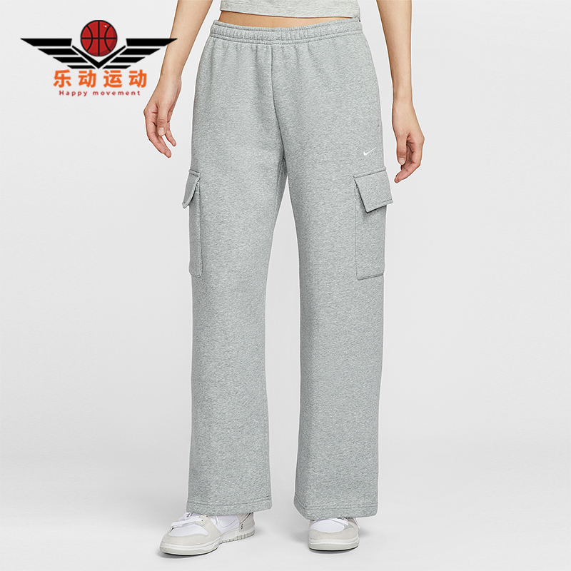 Nike/耐克正品Sportswear女士针织加绒工装运动长裤IM7489-063