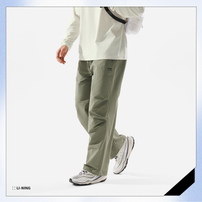 李宁正品健身系列男子拒水防泼舒适宽松直筒梭织运动长裤AYKV227