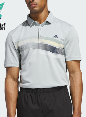Adidas/阿迪达斯正品CORE CHST运动男装经典训练翻领POLO衫JF8982