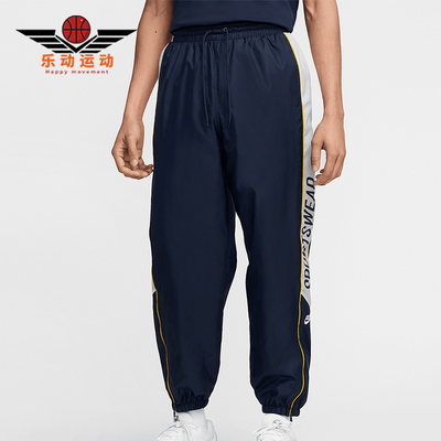 Nike/耐克正品四季款男士拼接梭织休闲运动束脚长裤HJ2245-451