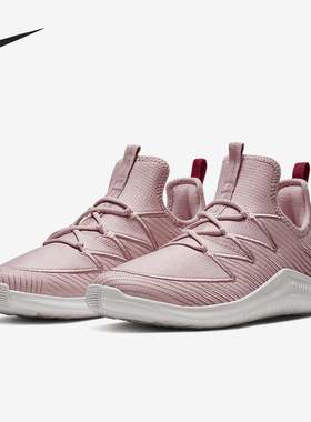 Nike/耐克正品运动女士时尚潮流低帮轻便训练鞋AO3424-500