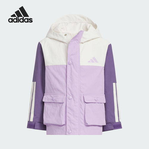 Adidas/阿迪达斯正品2025秋季款儿童休闲梭织拼接运动外套KS3080