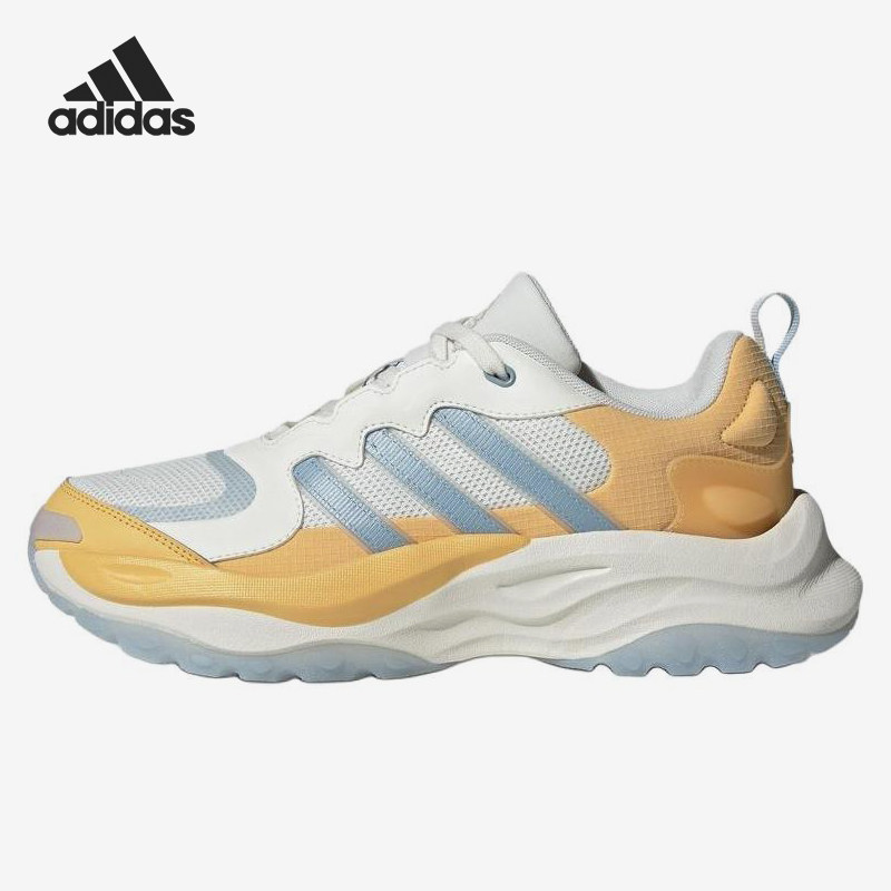 Adidas/阿迪达斯正品Maxwavy新款男女出街经典休闲老爹鞋IF9307
