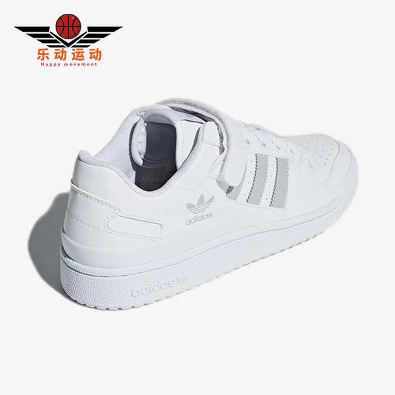 Adidas/阿迪达斯正品三叶草男士耐磨经典透气魔术贴板鞋CG7134