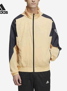 Adidas/阿迪达斯正品当季新款连帽时尚拼接男子外套HE7429