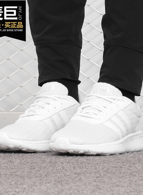 Adidas/阿迪达斯正品当季新款NEO LITE RACER 女子休闲鞋FW8979
