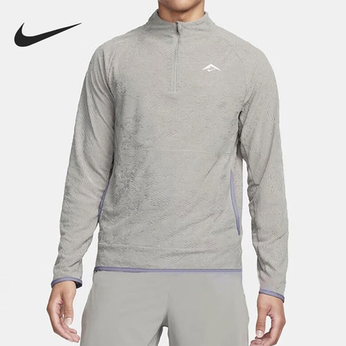 Nike/耐克正品新款男士休闲半拉链透气运动长袖FB7536-053