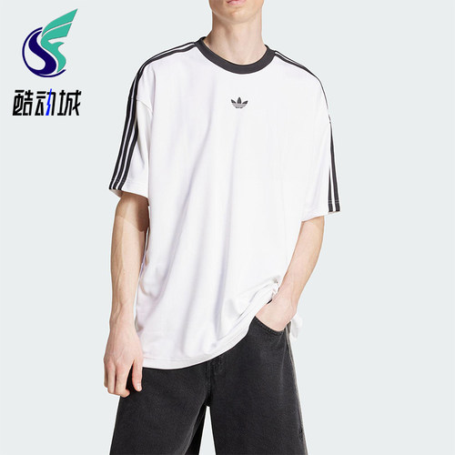 Adidas/阿迪达斯正品三叶草男士运动宽松耐穿经典针织短袖JW5877