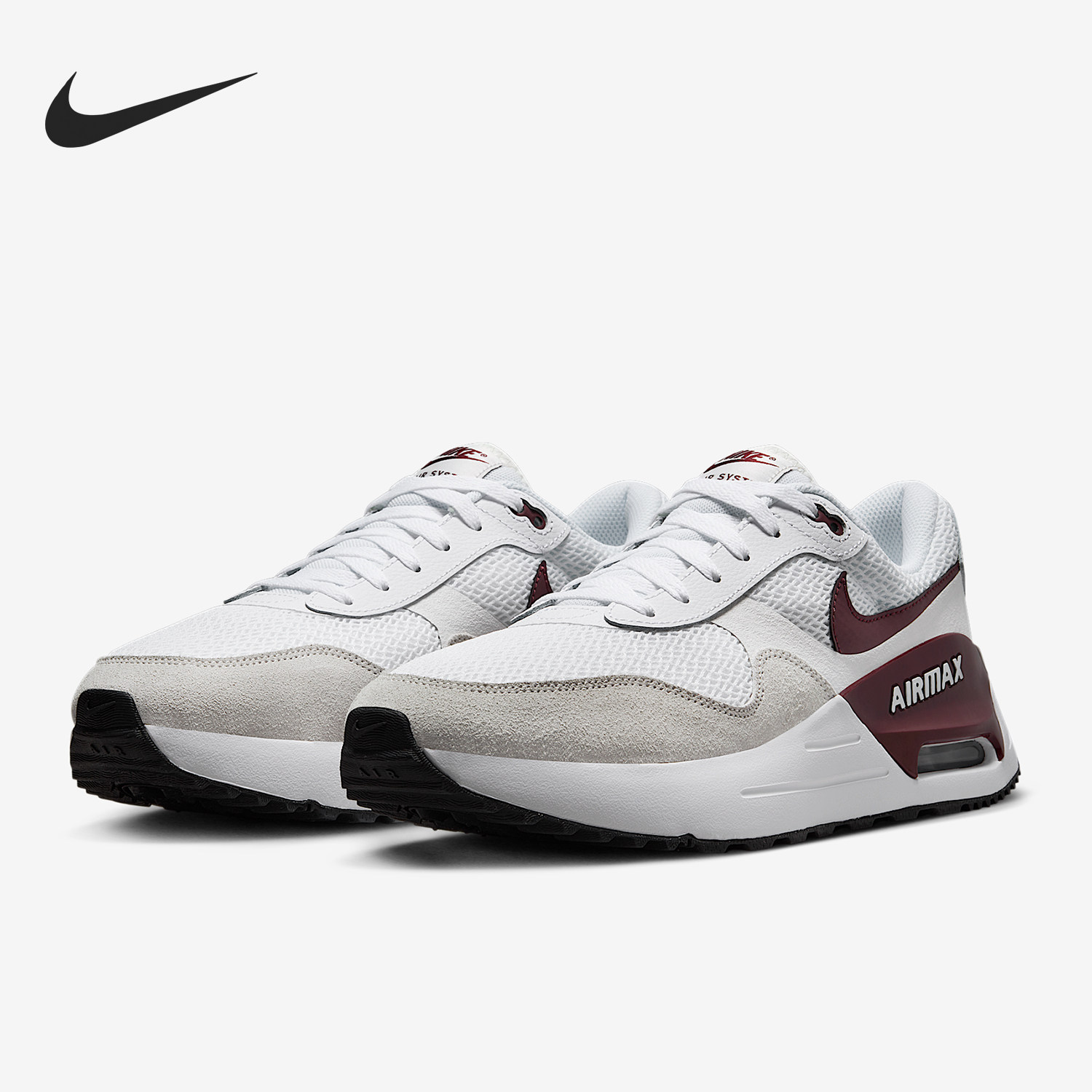 Nike/耐克正品Air Max男士气垫减震透气网眼跑步鞋DM9537-106,运动鞋new,跑步鞋,淘宝优惠券,粉丝福利购,淘宝优惠卷