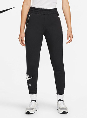 Nike/耐克正品当季新款女子运动训练休闲长裤DO9159-010