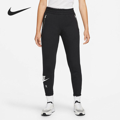 Nike/耐克正品当季新款女子运动训练休闲长裤DO9159-010