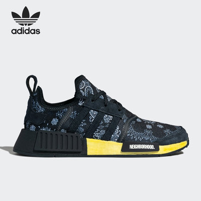 Adidas/阿迪达斯正品 NMD R1 NBHD 三叶草男女跑步鞋 GY4158