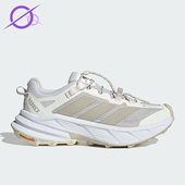 阿迪达斯正品 2026春季 款 Adidas 男女抽绳网眼透气徒步鞋 KJ4432