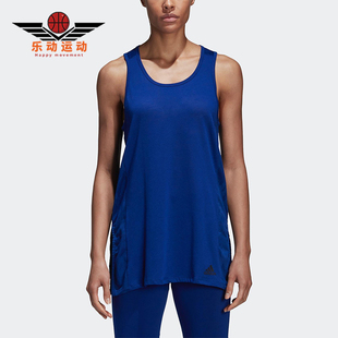 MESH Adidas TANK女士运动训练背心T恤CW5752 阿迪达斯正品