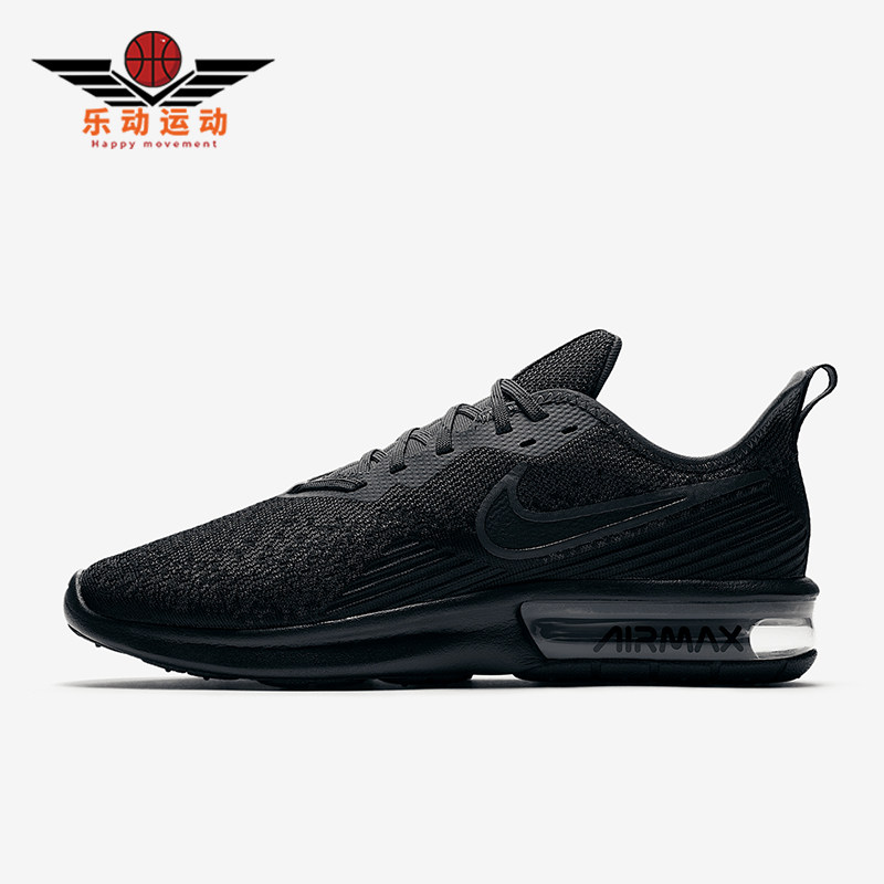Nike/耐克正品AIR MAX SEQUENT 4男士气垫跑步鞋AO4485-002