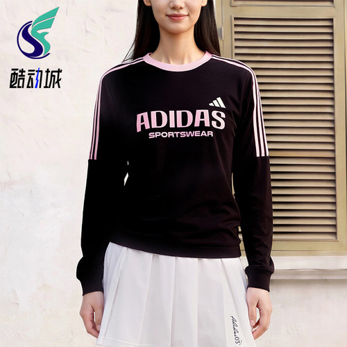 Adidas/阿迪达斯正品Sportswear男女款字母条纹长袖T恤LD8811