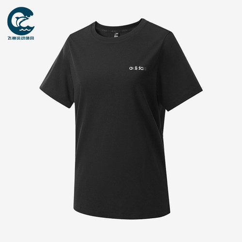 Adidas/阿迪达斯正品简约圆领套头T恤女休闲经典舒适短袖KQ5380