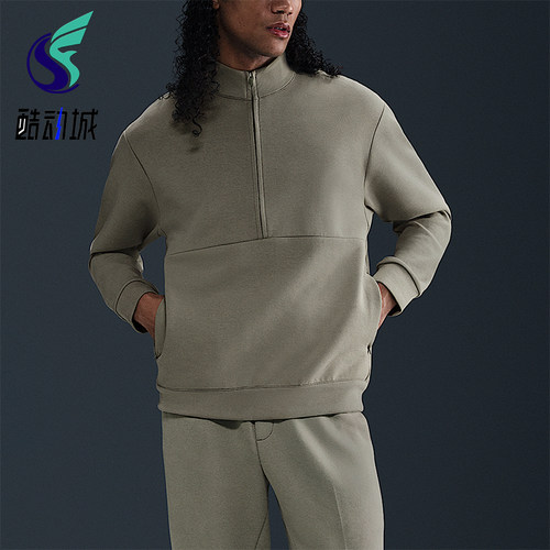 Nike/耐克正品2025秋季款男士日常运动立领耐穿套头衫HQ6953-320