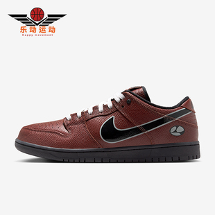 Dunk Low Pro男女耐磨复古运动板鞋 200 Nike HJ4131 耐克正品